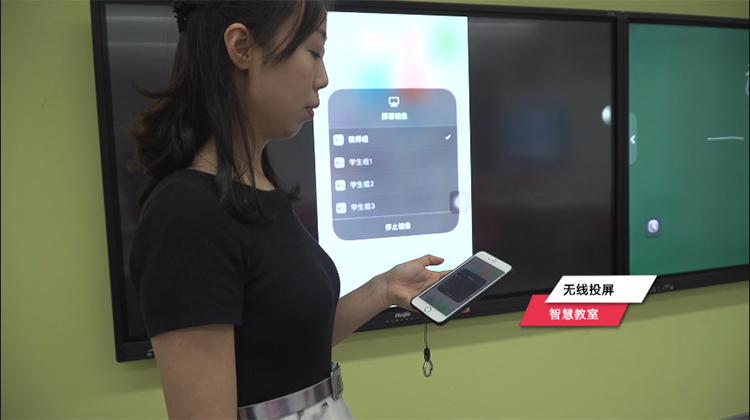尊龙时凯黄淮学院智慧教室：无线投屏助力移动授课